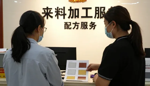 仓储配送环节中复合型密封胶应用的常见问题与优化方案