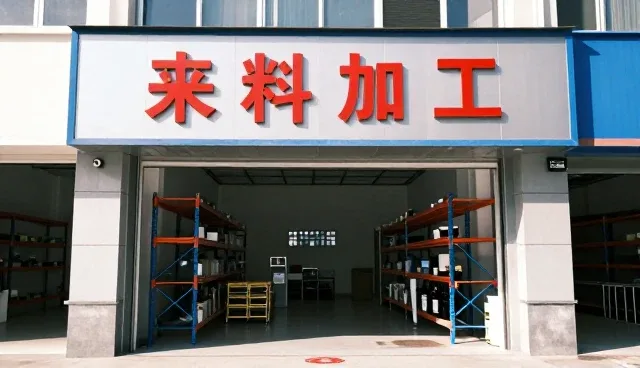 复合型密封胶在实际使用中的维护要点与仓储管理建议